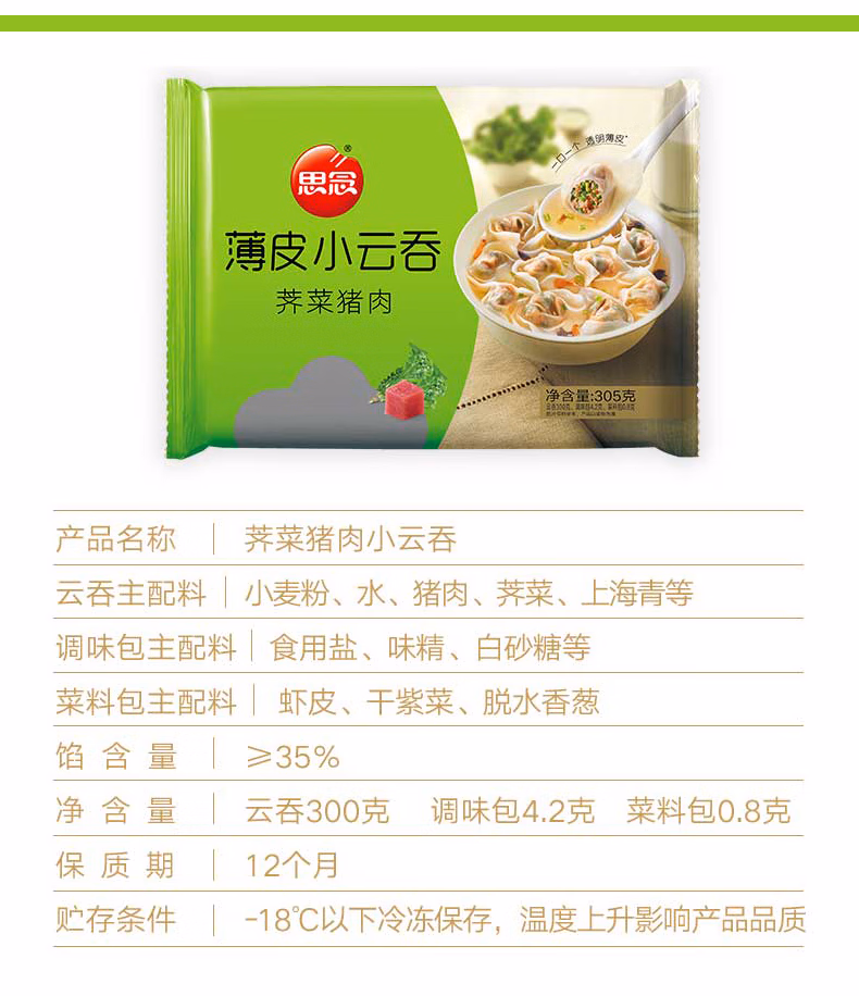 5aa81a2fc8068873.jpg.avif