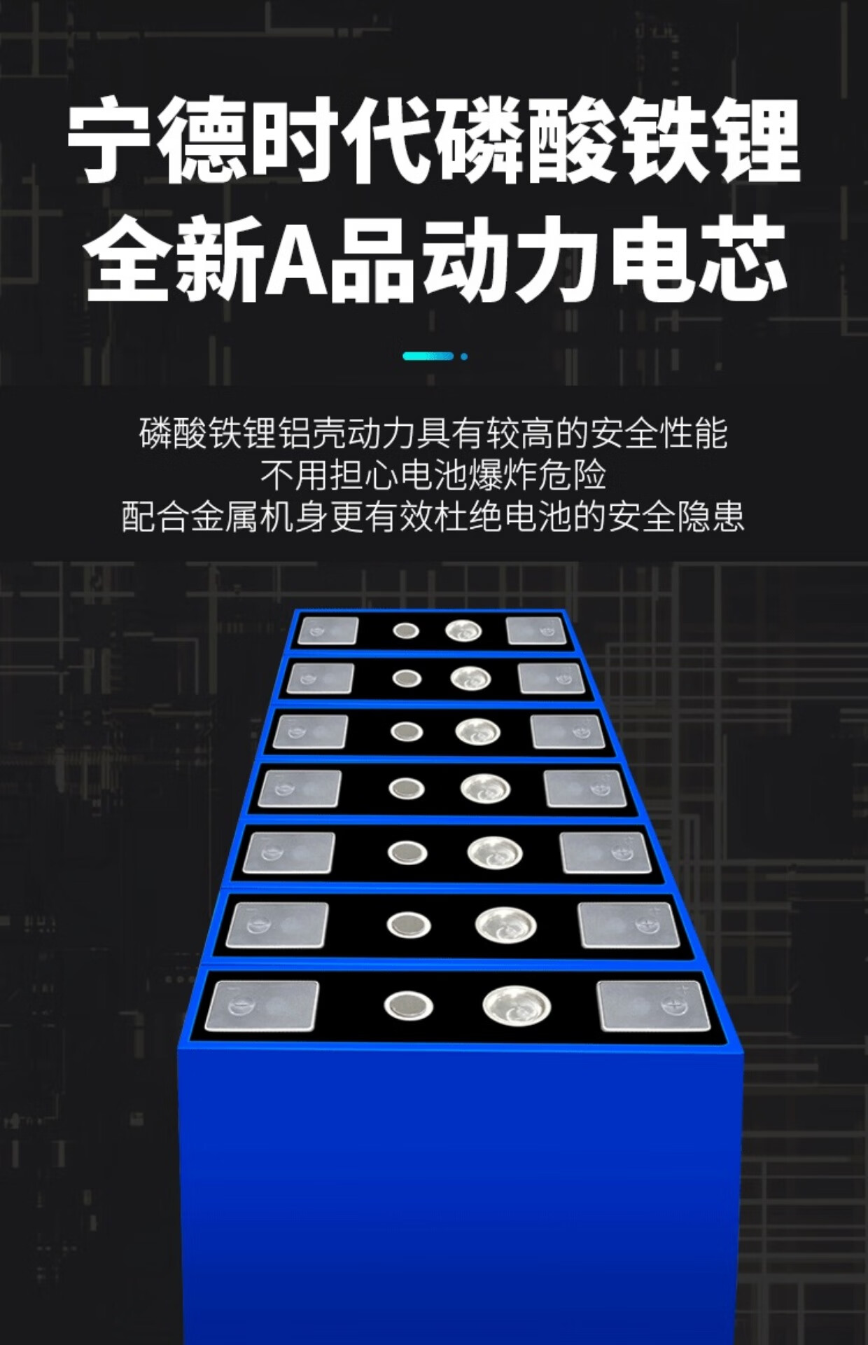 房车锂电池12v大容量24v磷酸铁锂驻车露营车载电瓶户外空调蓄电池 24v