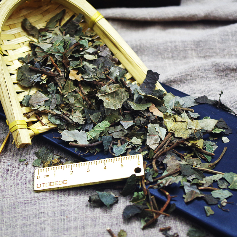 北京同仁堂平地木500克新品干货中药材叶下红叶底红矮脚樟雪里珠矮脚