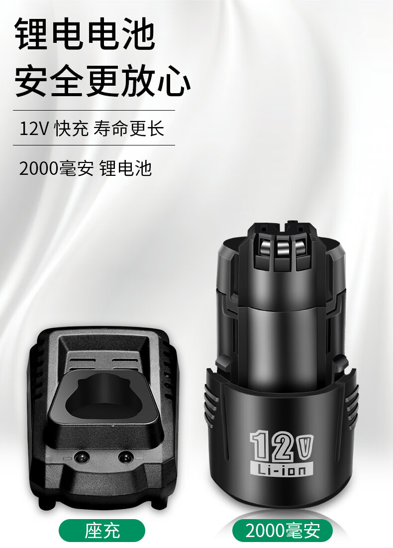 c2fd7107dc7f8821.jpg
