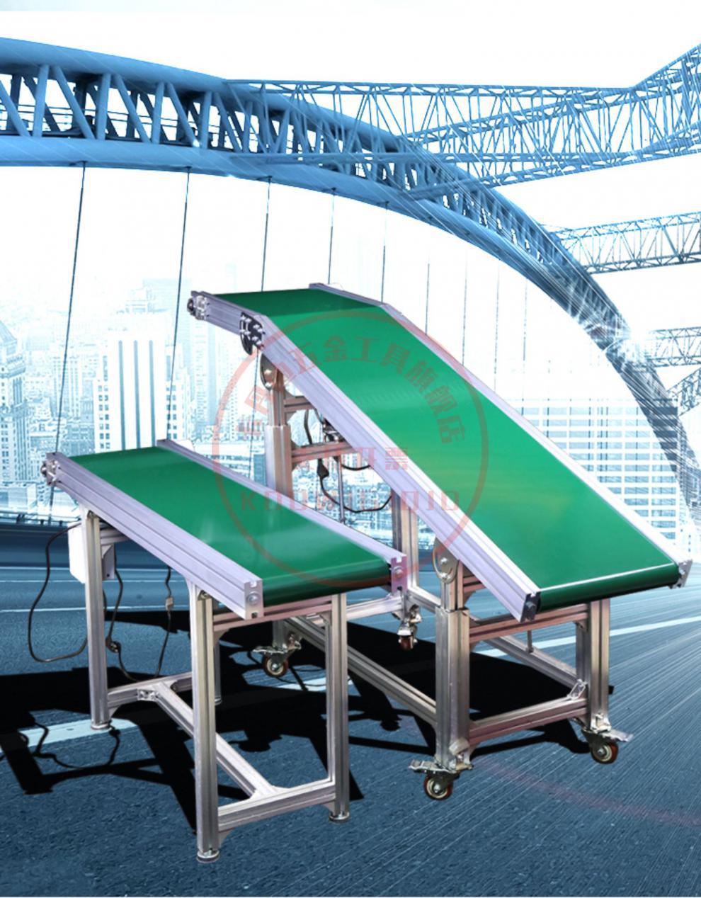 粮食输送机移动式小型输送带流水线传送带爬坡皮带小型输送机传送机可