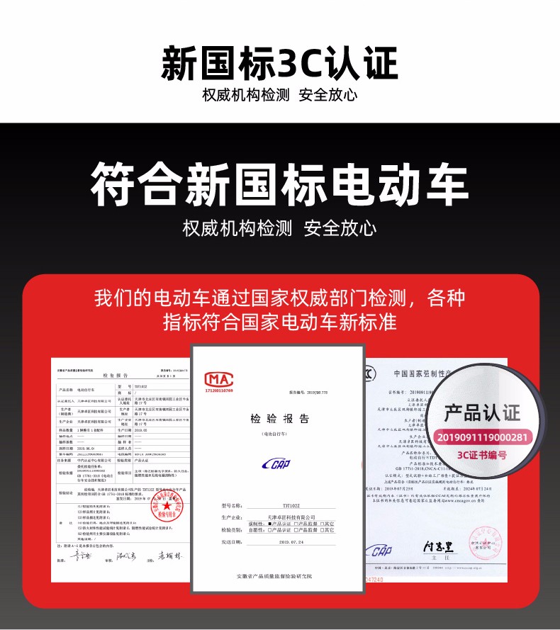 欧拜克折叠电动自行车14寸48v锂电电瓶车3c认证新国标成人代步代驾