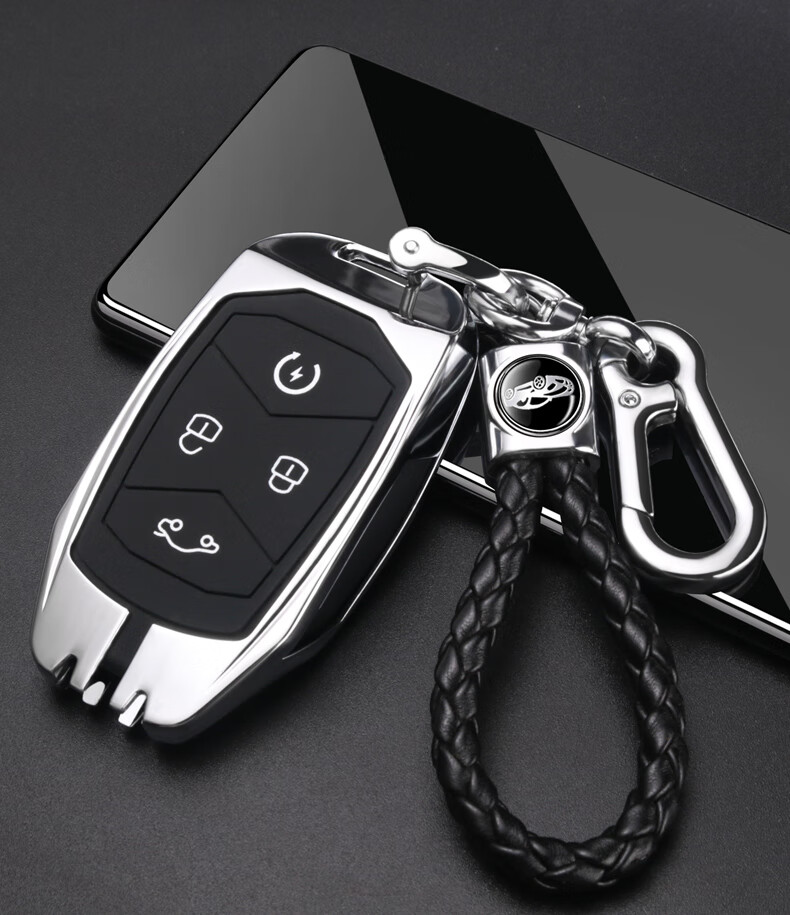 03钥匙套智能壳领克01/02汽车钥匙扣包男女适用 智能遥控器保护外套