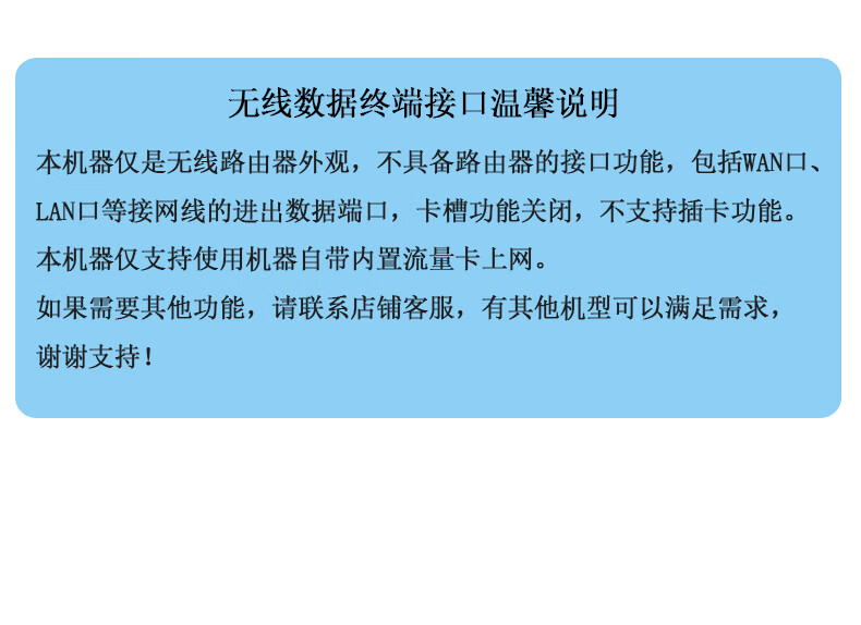 祝余【10天免费试用】祝余 随身wi随身祝余WIFI电池珍珠fi无线路由器移动随行流量手机笔记本上网卡卡托ufi直插网 【电池版随身WIFI】珍珠白+全国通用+高速上网详情图片18