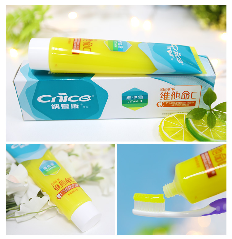 纳爱斯 清新柠檬牙膏165g柠檬绿茶绿色水晶膏体 倍儿爽倍清新90克 160