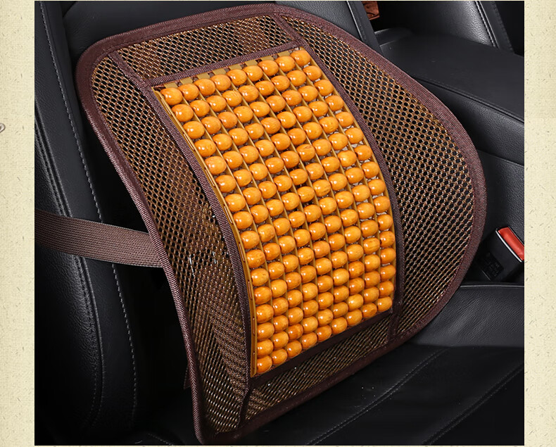 汽车用腰垫腰靠背透气座位凉席夏季司机坐垫车子夏天座椅背靠垫yt木珠