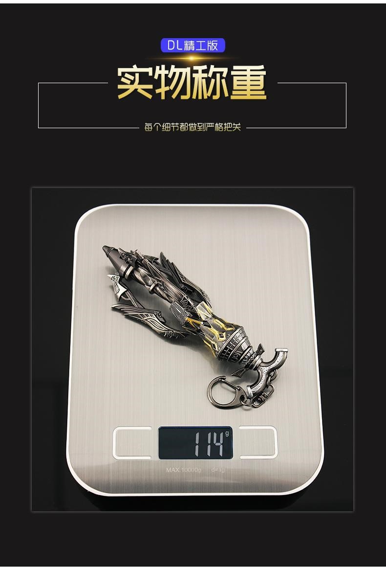 唐门暗器无声袖箭可发射 唐三暗器无声袖箭挂件发射斗罗大陆唐三唐门