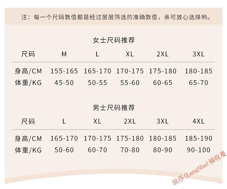 e9d31fac032ca60b.jpg