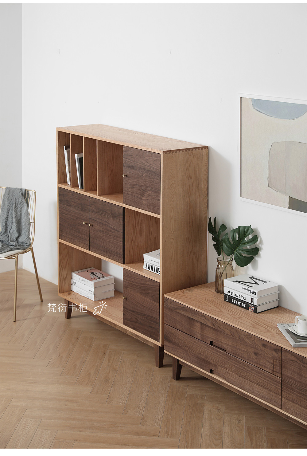 及木森品实木电视柜北欧日式黑胡桃橡木电视机柜纯实木简约客厅视听柜