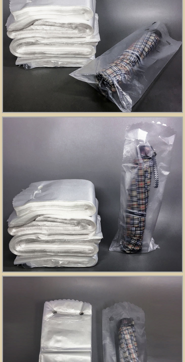 机用伞套机器伞套塑料袋一次性雨伞袋伞套机长短伞套袋2000只3丝长伞