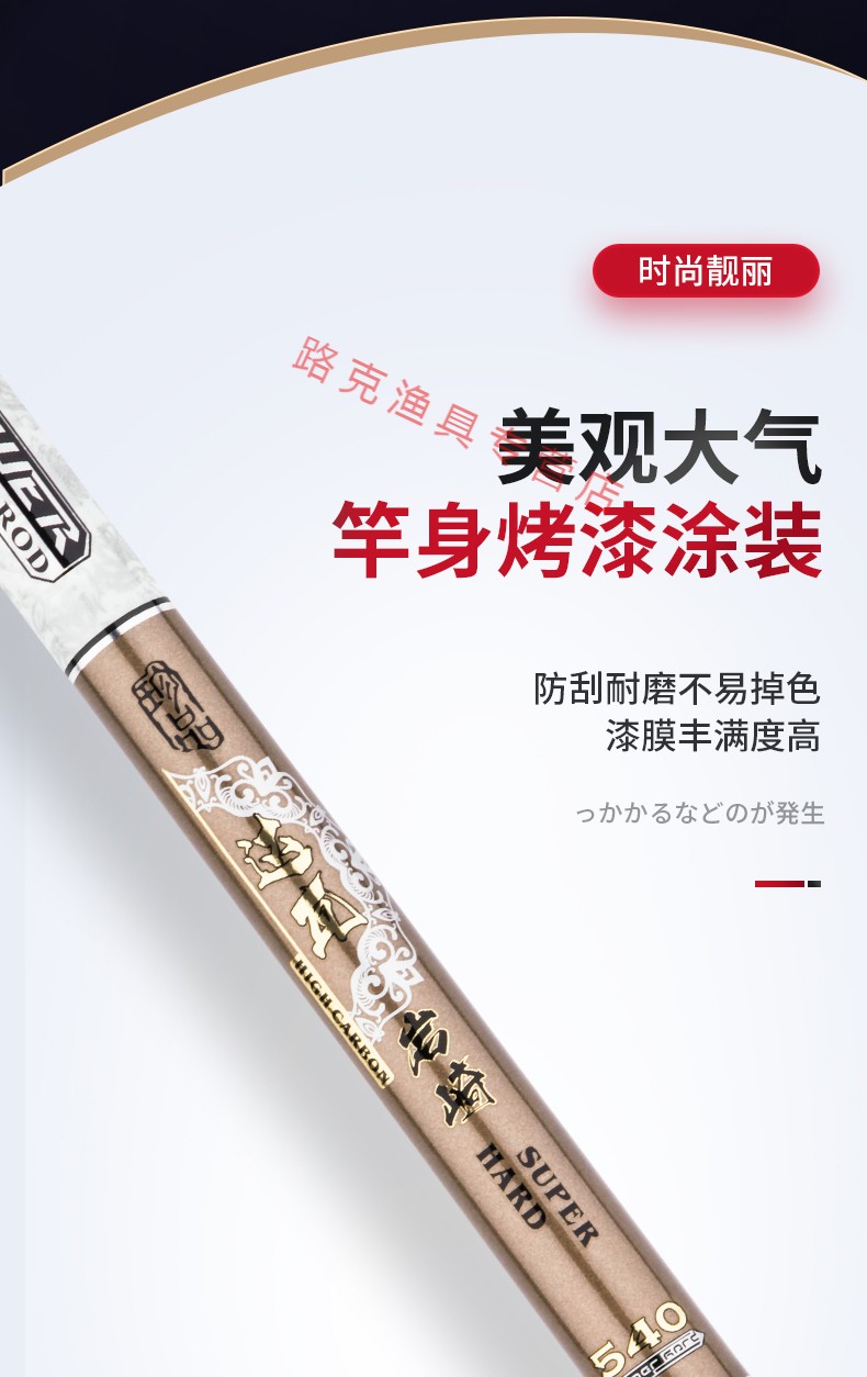 達瓦巖崎日本進口高碳魚竿6h新款一擊原裝臺釣竿手竿28調偏19調超輕超