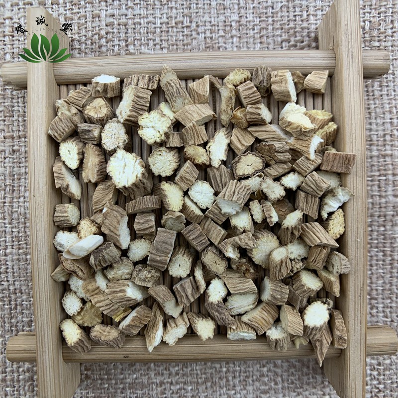 贺诚堂 银柴胡 500克 中药材 银胡 山根子无硫熏 250克