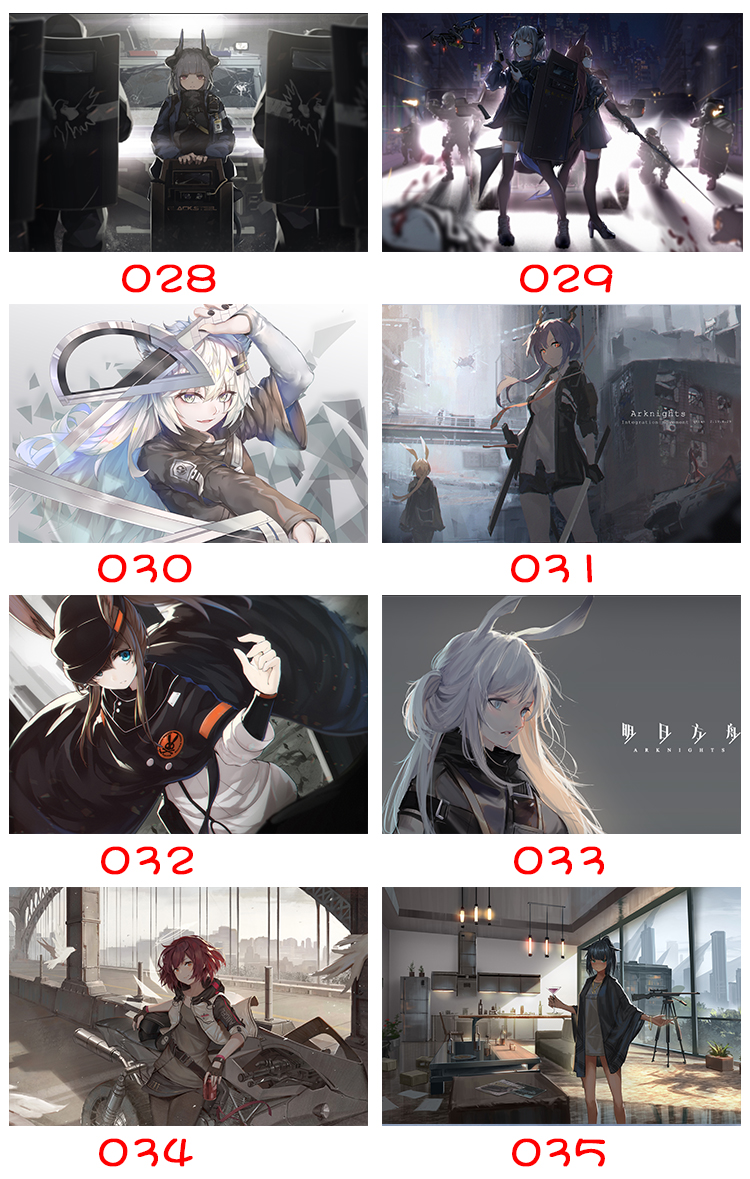 家装软饰 装饰字画 鹭狐(heron fox) 明日方舟阿米娅星熊凯尔希陈二