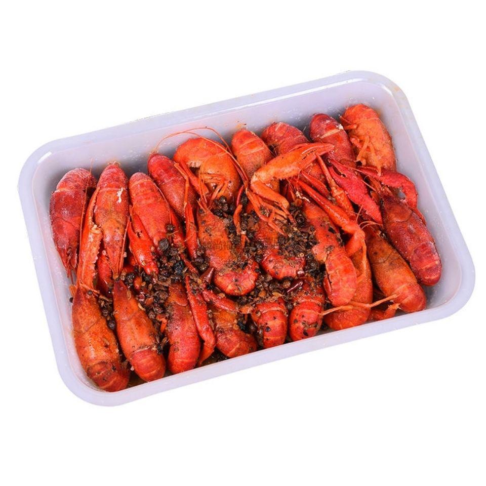 龙虾网红麻辣小龙虾600g中号即食熟食调料小龙虾熟食盒装 麻辣小龙虾