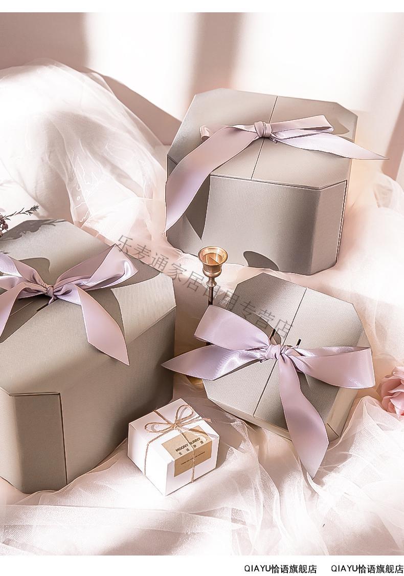 szkoy 新年礼盒 空盒 礼物盒 ins风包装盒生日礼品盒香水口红伴手礼礼