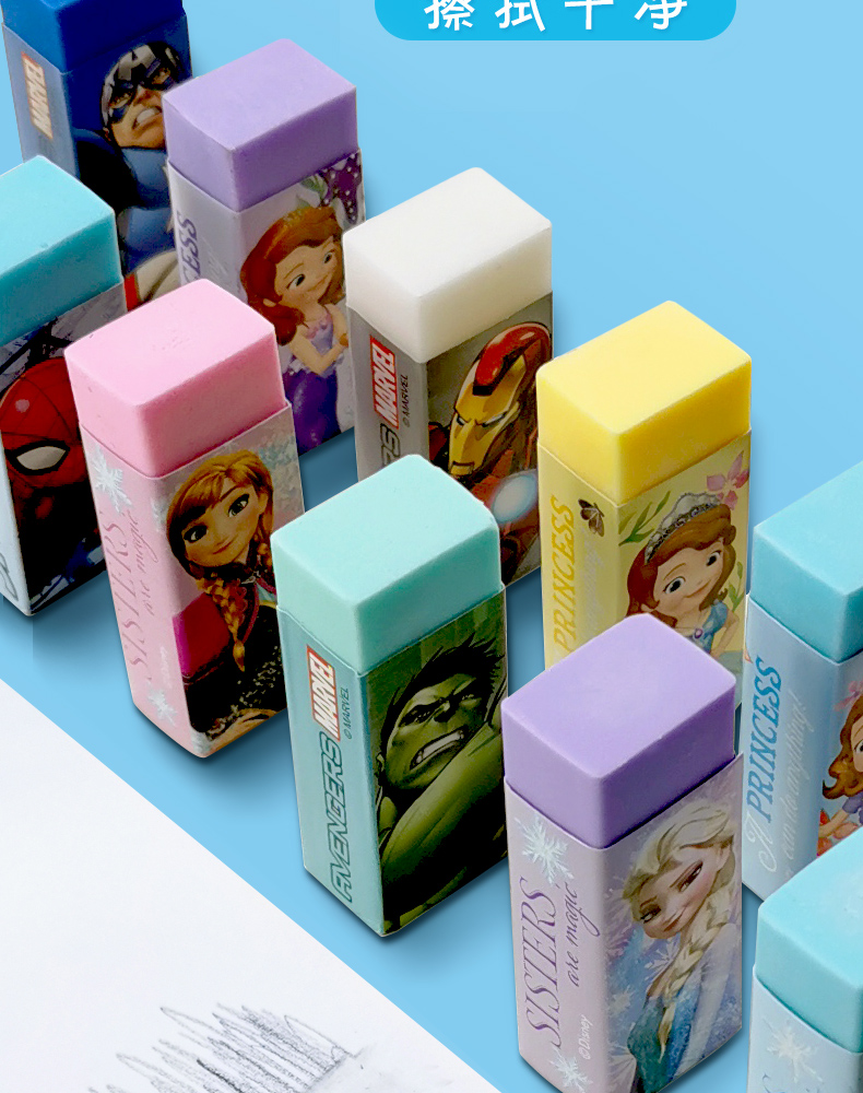 (disney)橡皮擦学生橡皮像皮擦创意卡通可爱幼儿园儿童立体小公主超萌