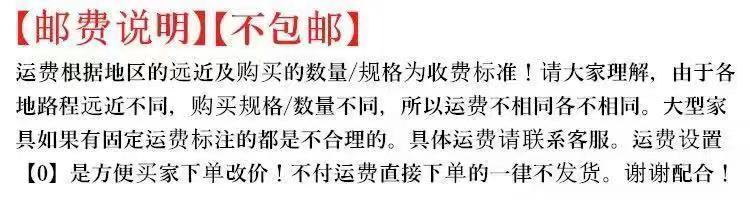 班奇盾 酒店宴会椅子将军椅婚庆活动会议庆典椅贵宾椅皇冠椅饭店餐厅椅子 特厚钢管1.4海绵坐垫