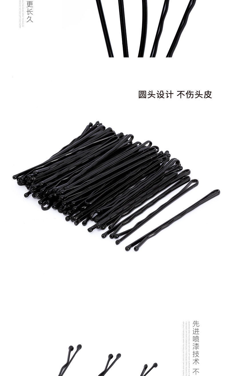 黑色一字夹发夹韩国成人波浪夹小黑卡子头饰钢夹边夹发饰草莓礼盒5