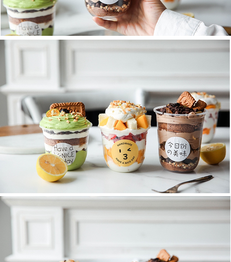象本网红慕斯蛋糕杯透明一次性杯子带盖注塑杯塑料木糠杯奶茶杯水果捞