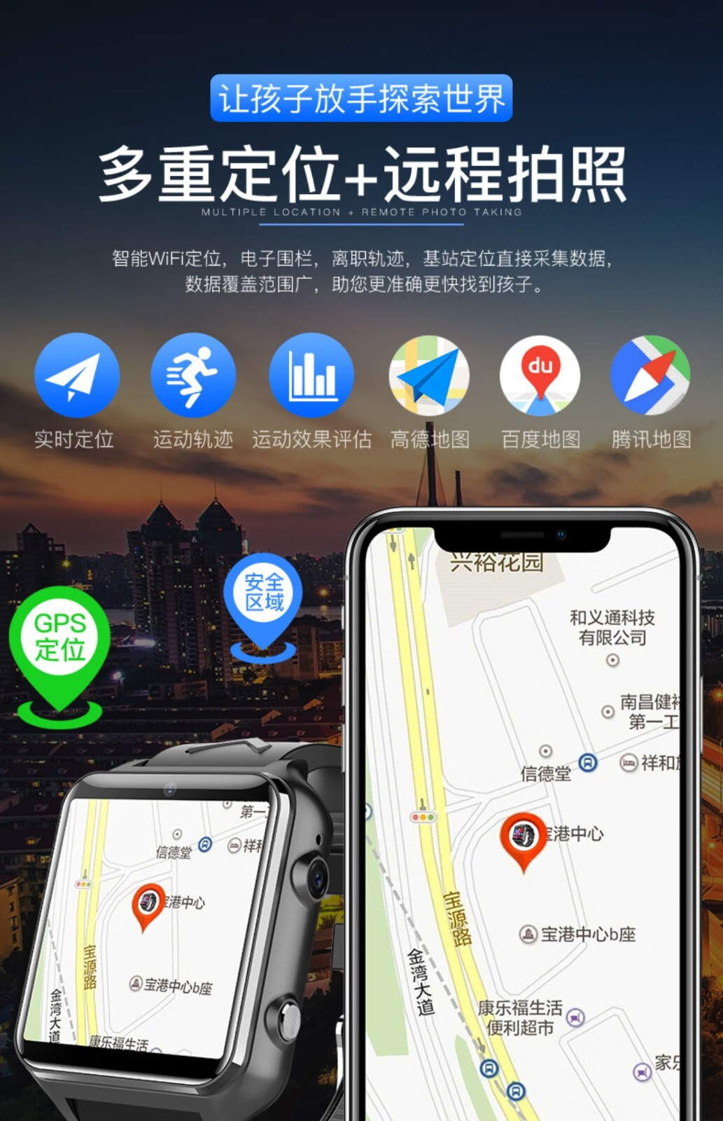 快手点赞网址微信支付怎么设置(快手点赞网址微信支付怎么设置密码)