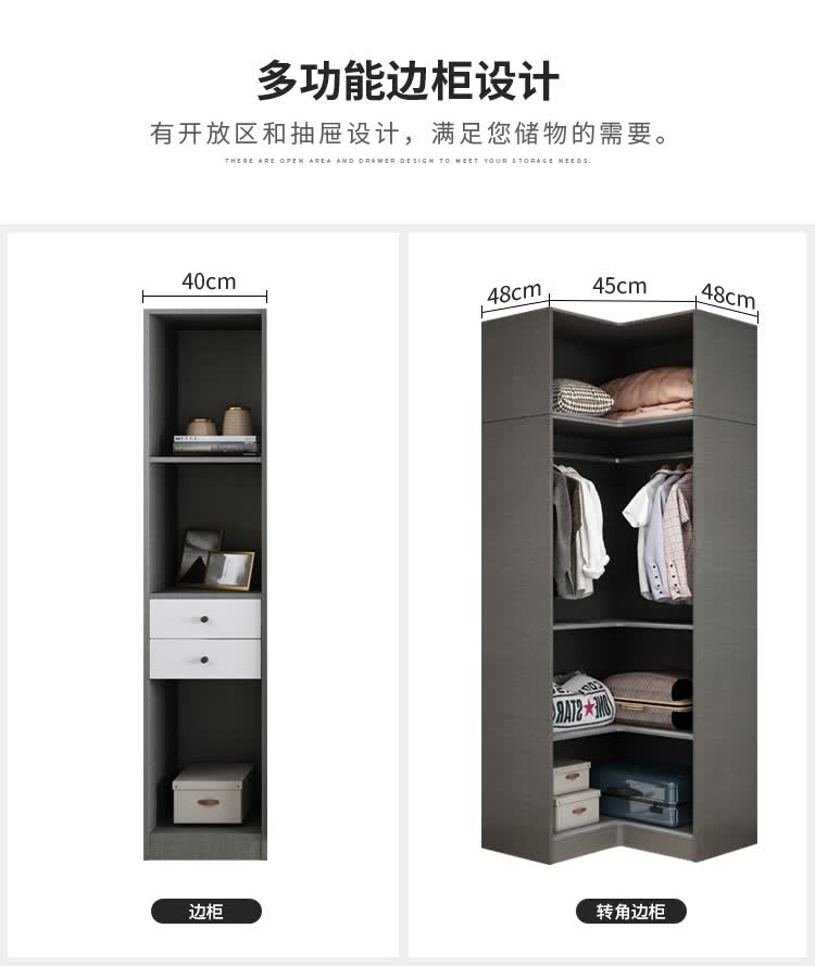 衣柜玻璃门订制衣柜家用卧室简约现代轻奢衣帽间定制柜子组合玻璃门