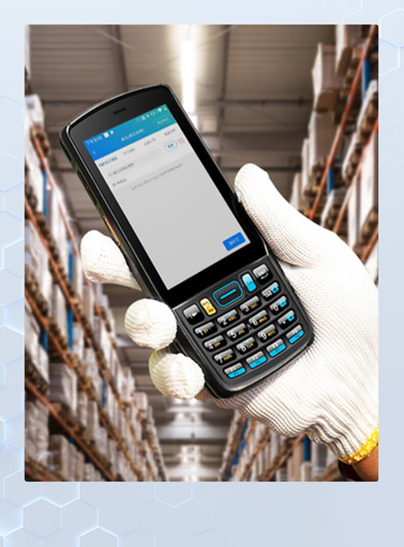 优博讯(urovo) dt40系列 pda手持数据终端盘点扫描枪一维二维码扫码枪