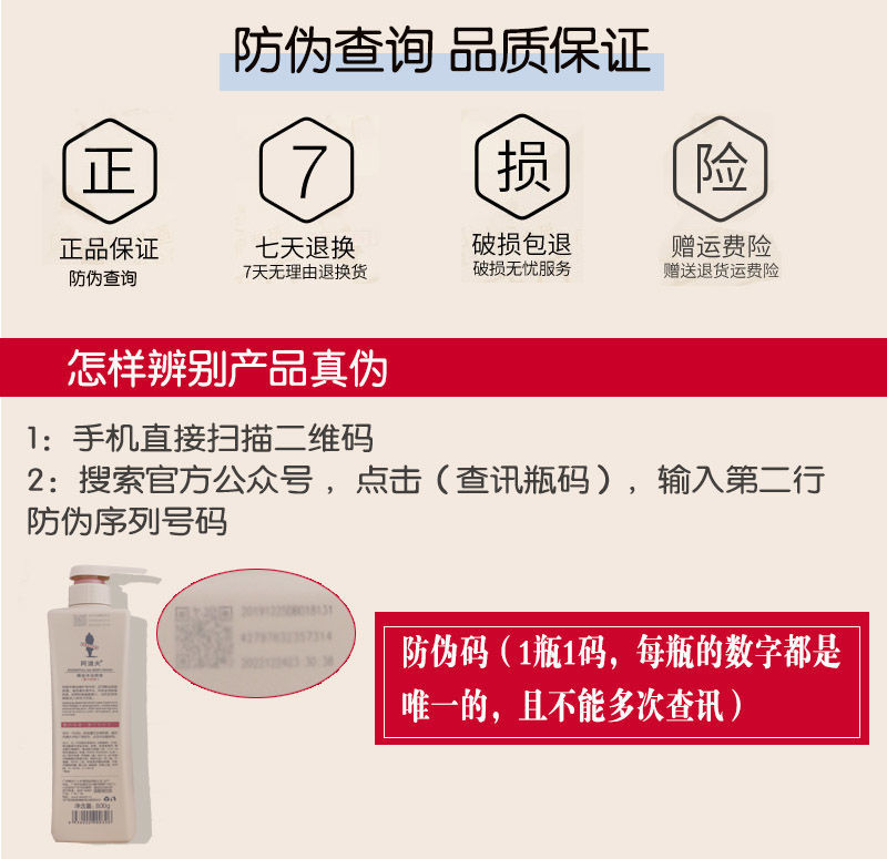 阿道夫沐浴露800ml大瓶洗水精油沐浴原液留香500ml 500ml 沐浴露