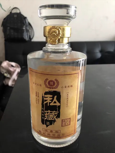 白酒贴图片大全图片