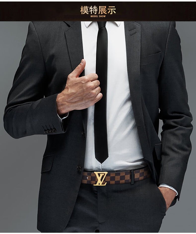 久客马奇男士皮带真皮商务休闲平滑扣潮牌腰带男款头层牛皮中青年裤带