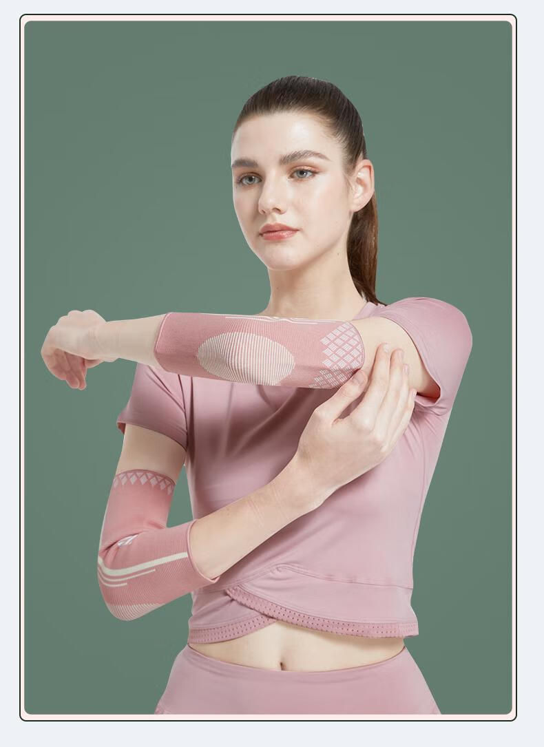 运动护肘关节套女胳膊肘夏季薄款护腕护臂健身羽毛球支撑珍珠黑高弹
