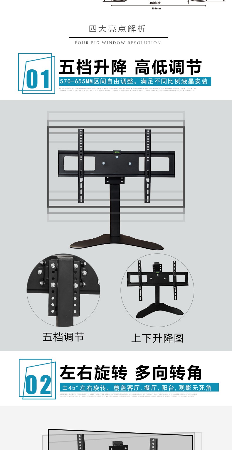 华为荣耀智慧屏电视机底座55英寸荣耀x1桌面台架华为v55i v65i v75
