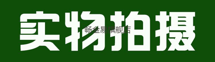 收款碼亞克力微信收款碼卡通牌子定做亞克力二維碼牌微信收付款牌桌牌