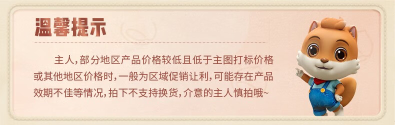 f85baf5bd5e08c09.jpg