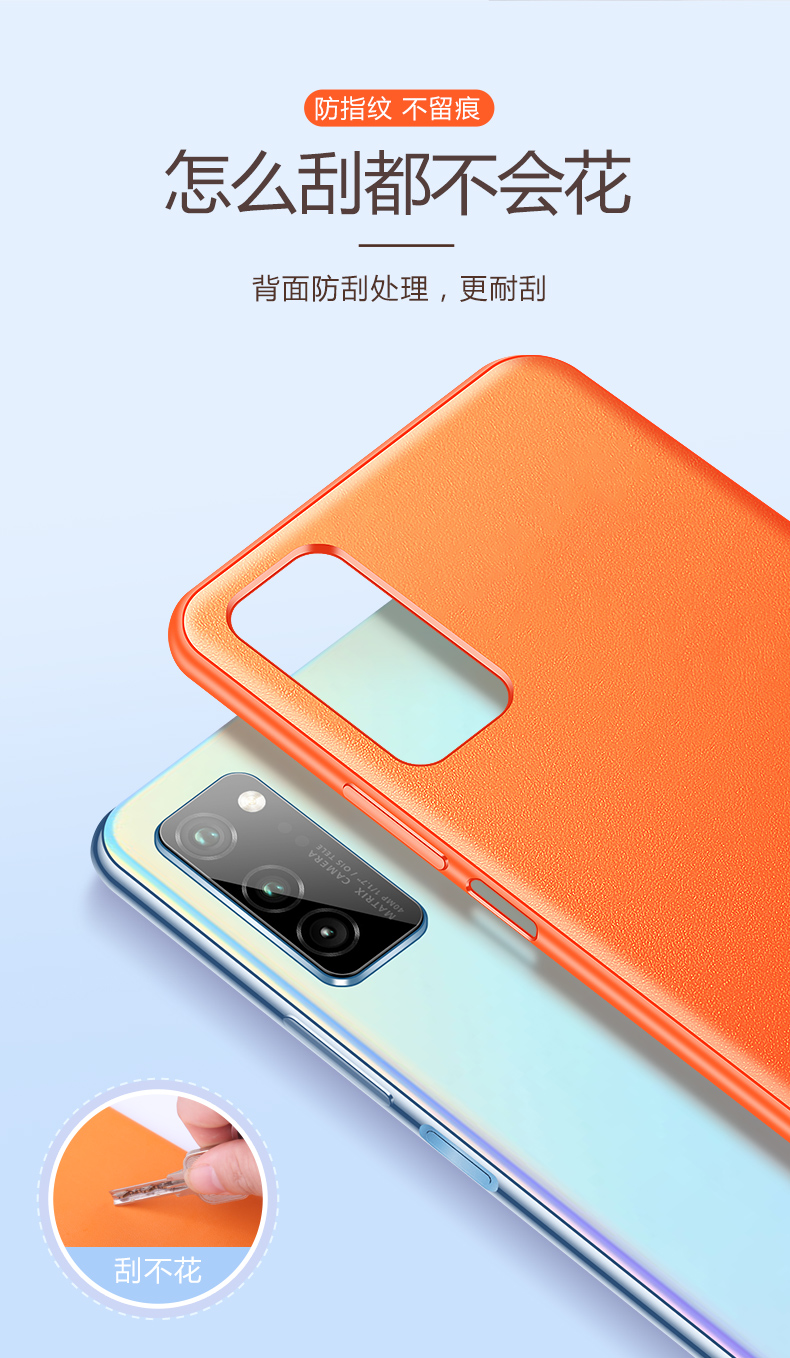 潮瑟 华为荣耀v30手机壳真皮 荣耀v30pro手机保护套5g全包防摔简约