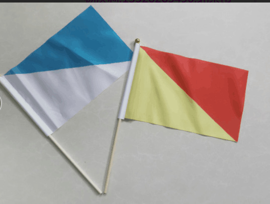 30*45厘米手持海军信号旗红大学生军训表演手摇旗海军手旗指挥旗 30*