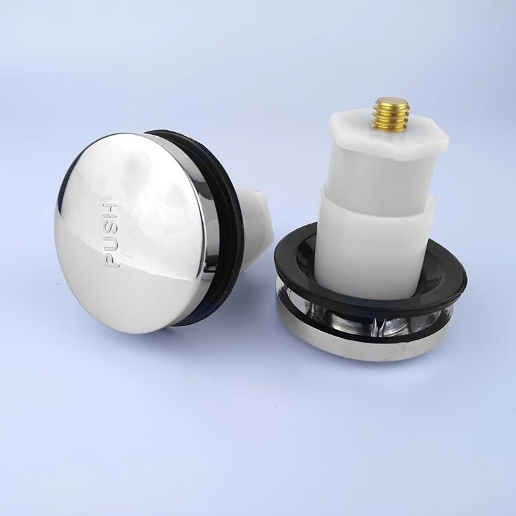 御舵 御舵下水器浴缸排水老式弹跳开关去水塞子密封圈维修通用配件