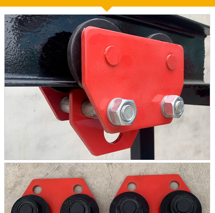 5/1/2/3/t吨工字钢滑车起重滑轮手拉电动葫芦单轨行车 加粗1吨手推