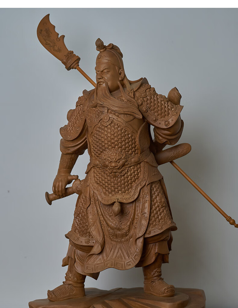 三漫陀木雕关公关二爷神像武财神武圣关羽伽蓝菩萨关云长佛像摆件