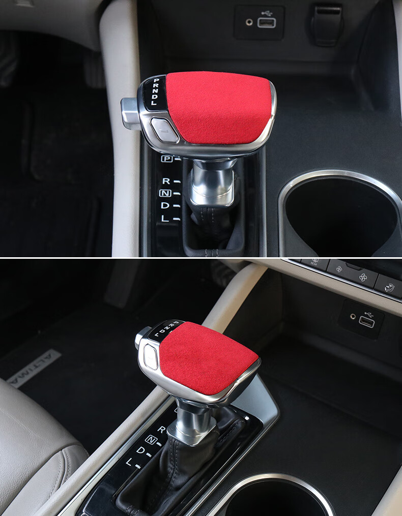 款新游艇档把头改装档杆头飞机手柄 翻毛皮黑色款:游艇式排挡头【图片