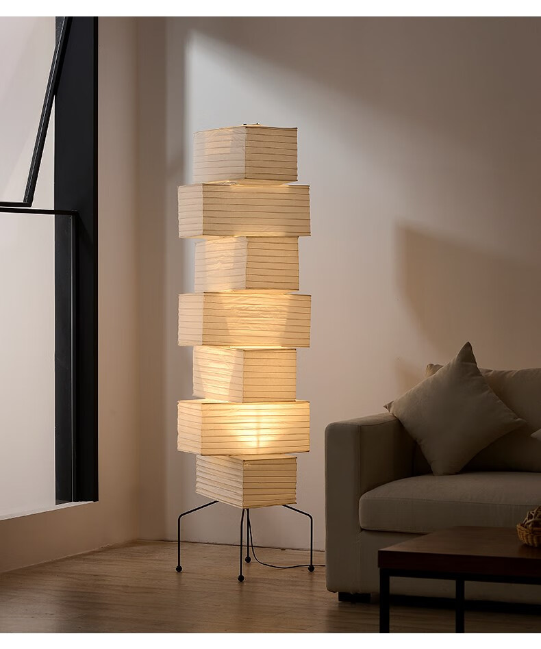 宣纸落地灯 野口勇纸灯侘寂风落地灯客厅卧室民宿设计师氛围日式艺术