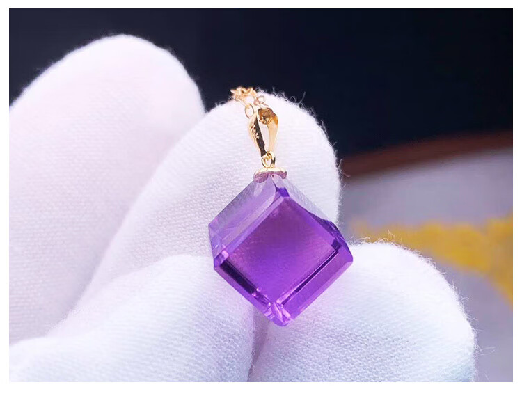 淘晶热 天然紫水晶方糖吊坠女18k金项链锁骨链送女友情人节礼物送鉴定