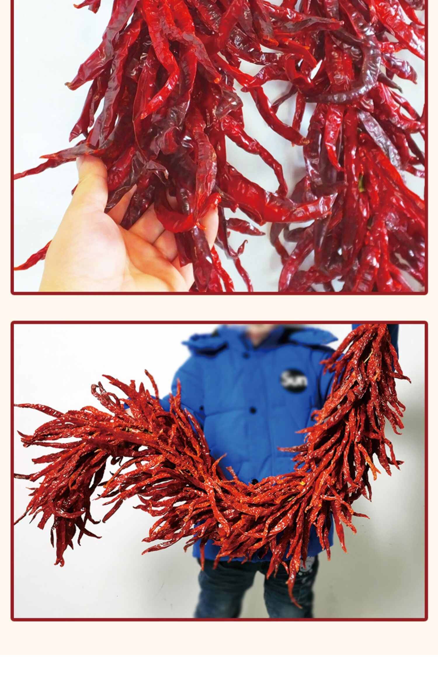 红辣椒挂件贵州红辣椒串 干辣椒串装饰辣椒挂件饭店真辣子串手工摆件