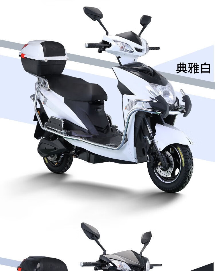 海戈雅迪同款96v爬坡王电动车成人72v长跑电瓶车男女上牌电动摩托车