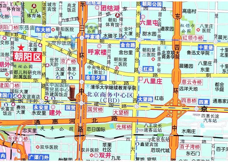 2021年北京城市地圖15米11米大幅高清防水覆膜北京市地圖掛圖