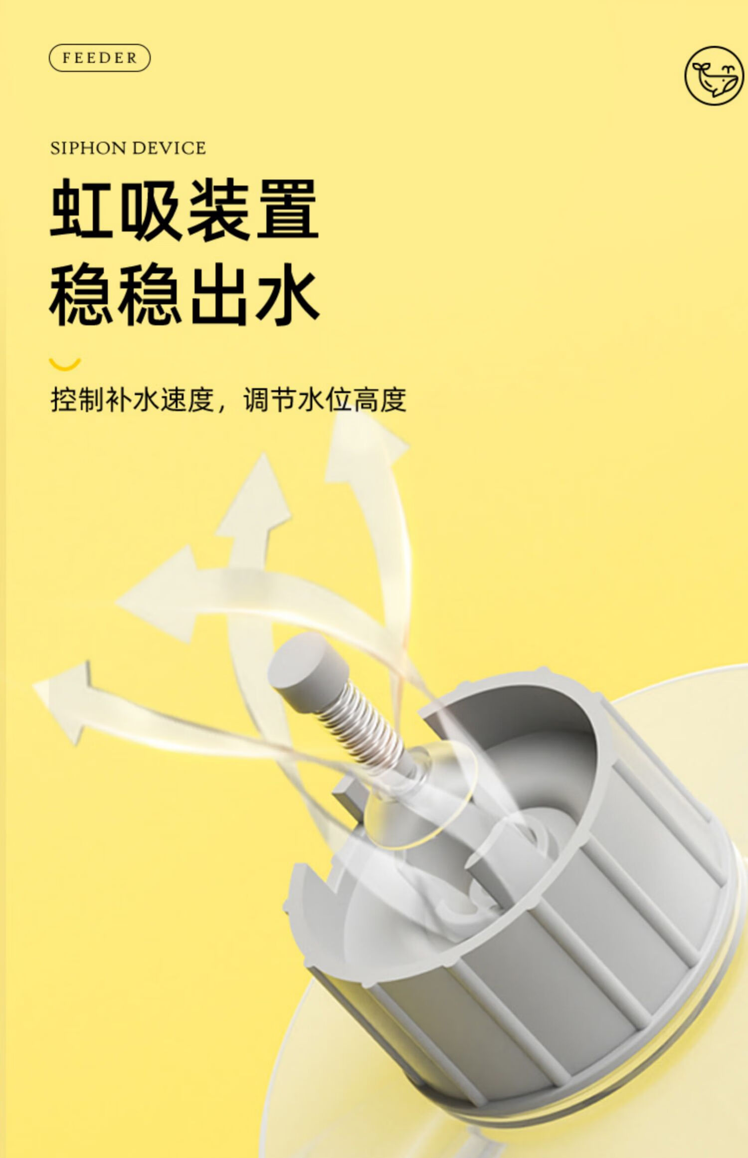 猫咪饮水机自动喂食器猫喝水器流动狗狗喂水饮水器不插电宠物用品