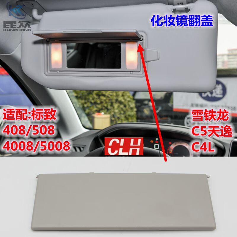 56b19d47ee142604.jpg