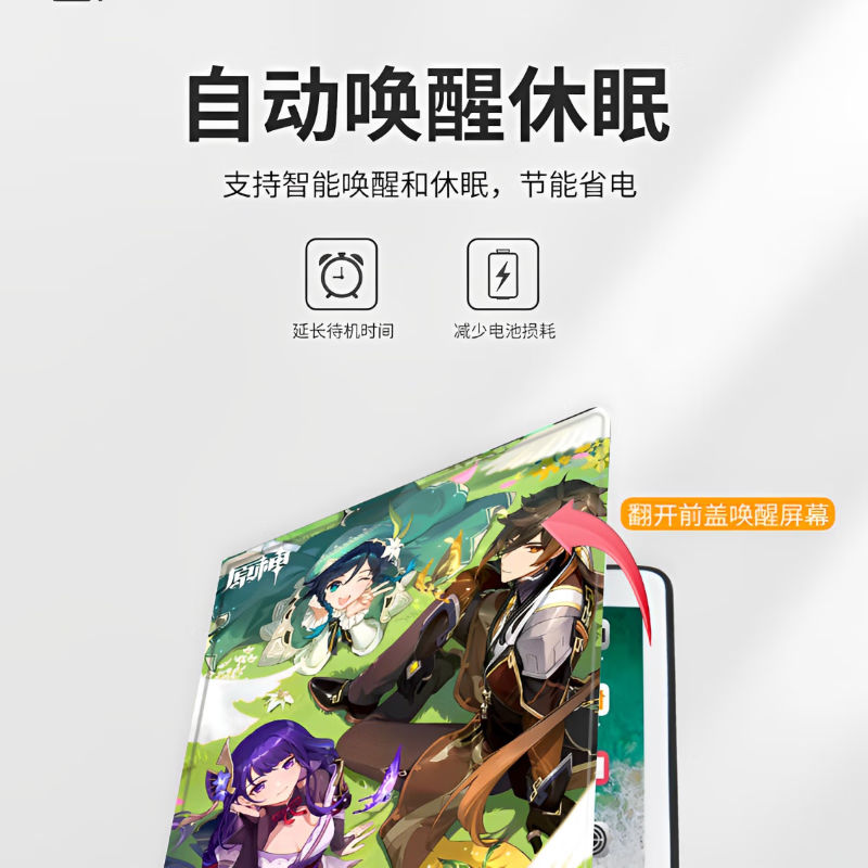 e1a852955514250f.png