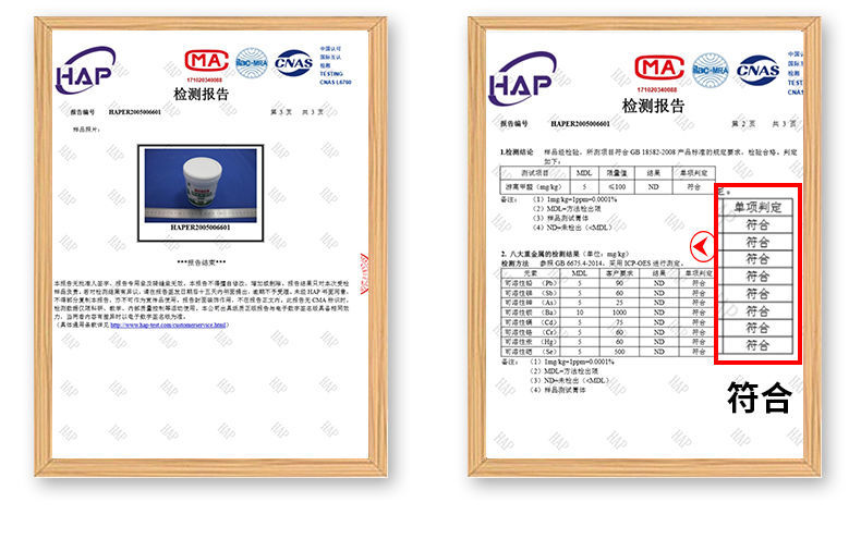 防水补墙膏墙面修补膏白色腻子膏脱落补墙漆腻子粉内墙3支补墙膏防水