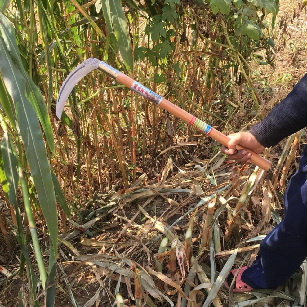 园艺双镰刀割草刀农用割芦苇多功能弯刀柴刀户外开路除草刀双镰刀15米