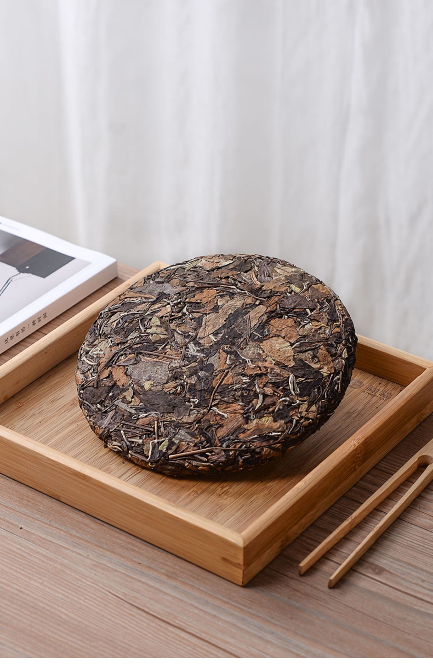 正宗2014年寿眉茶叶茶饼陈年老白茶太姥山福鼎老白茶350g 350g【图片